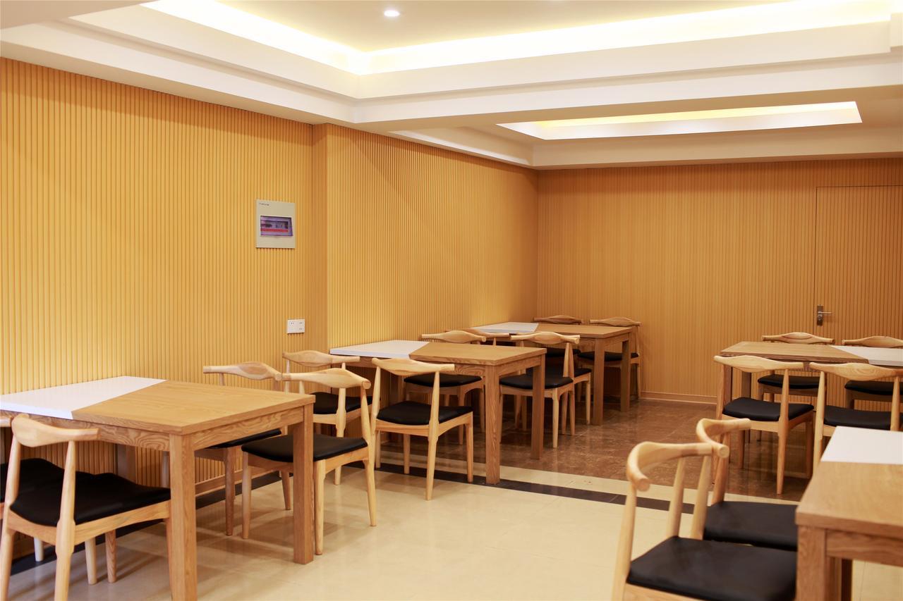 Greentree Alliance Inner Mongolia Autonomous Region Xilinhot Beizi Temple Street Hotel Εξωτερικό φωτογραφία