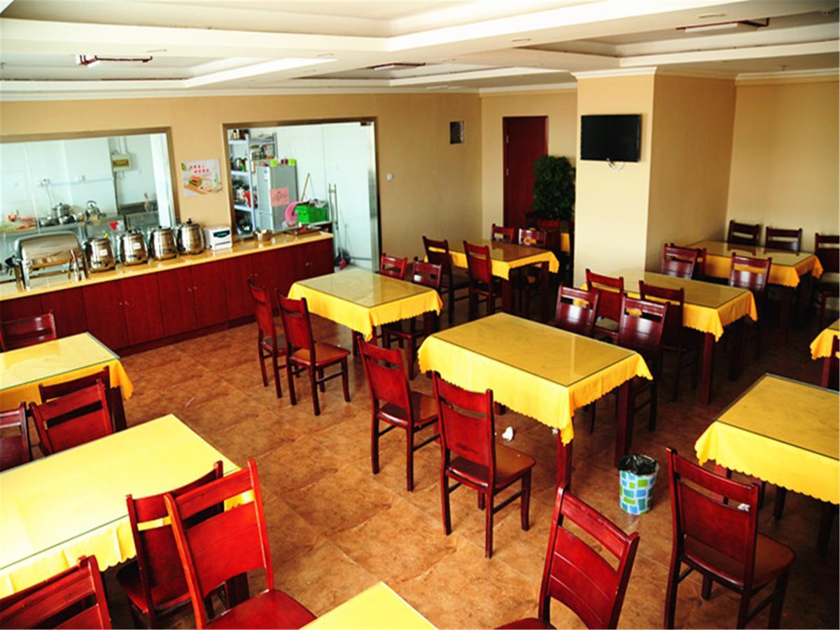 Greentree Alliance Inner Mongolia Autonomous Region Xilinhot Beizi Temple Street Hotel Εξωτερικό φωτογραφία